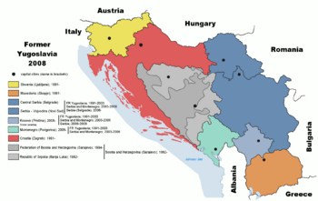 Former Yugoslavia 2008.PNG